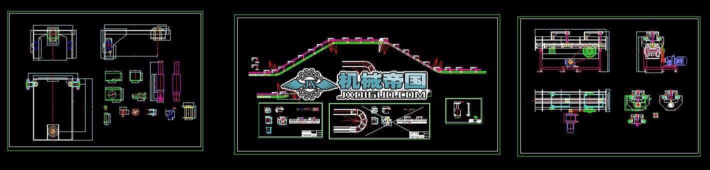 ˮƽݔ͙C