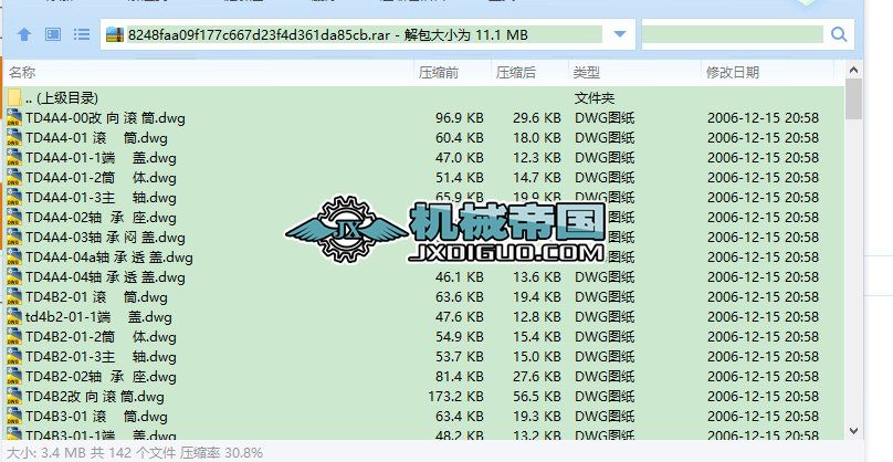 TD75һ1000ȫ׈D