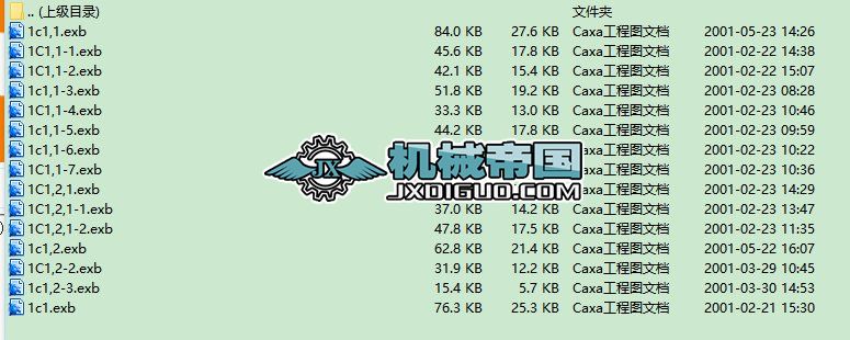 DT75_1C1݁McaxaDȫD