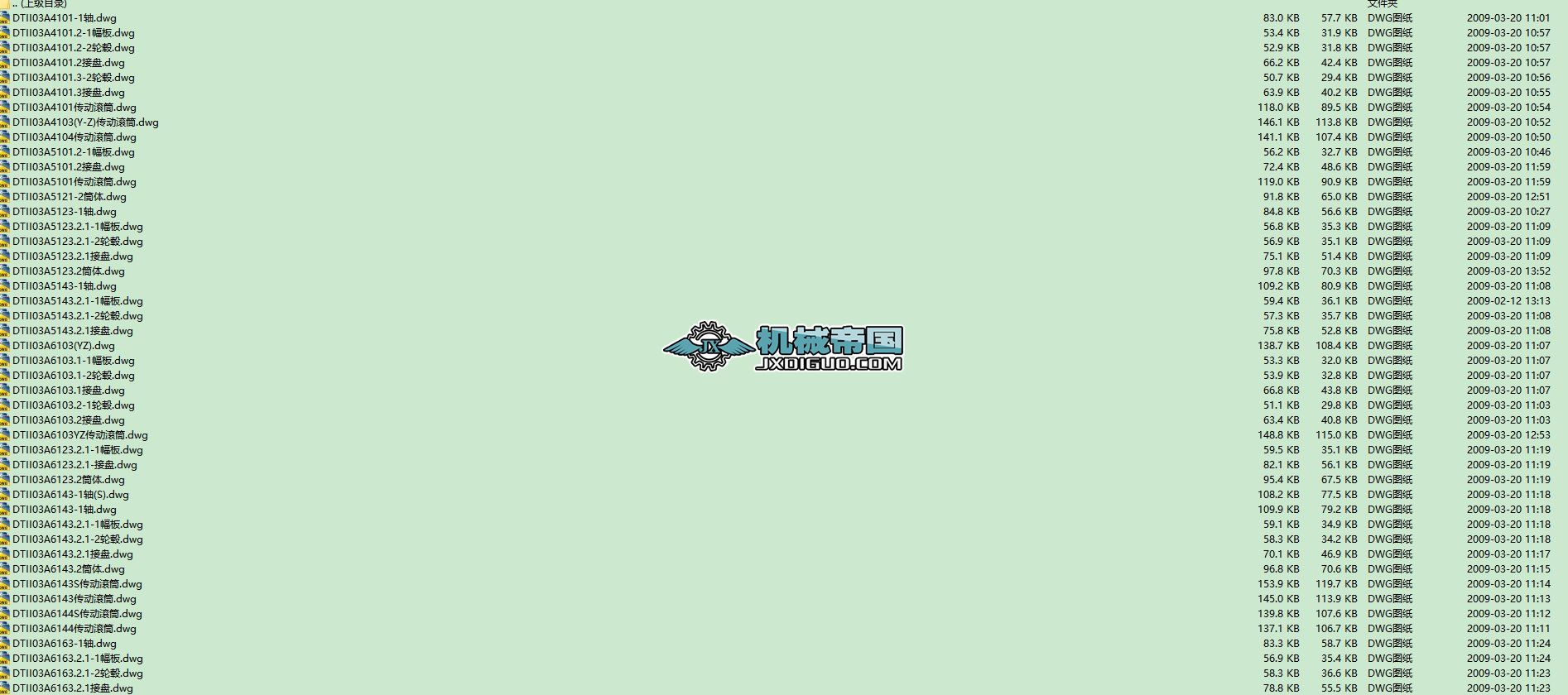 DTIIB800(dng)LͲ