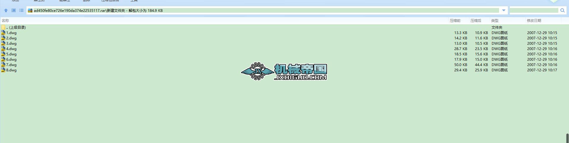 {ʽV