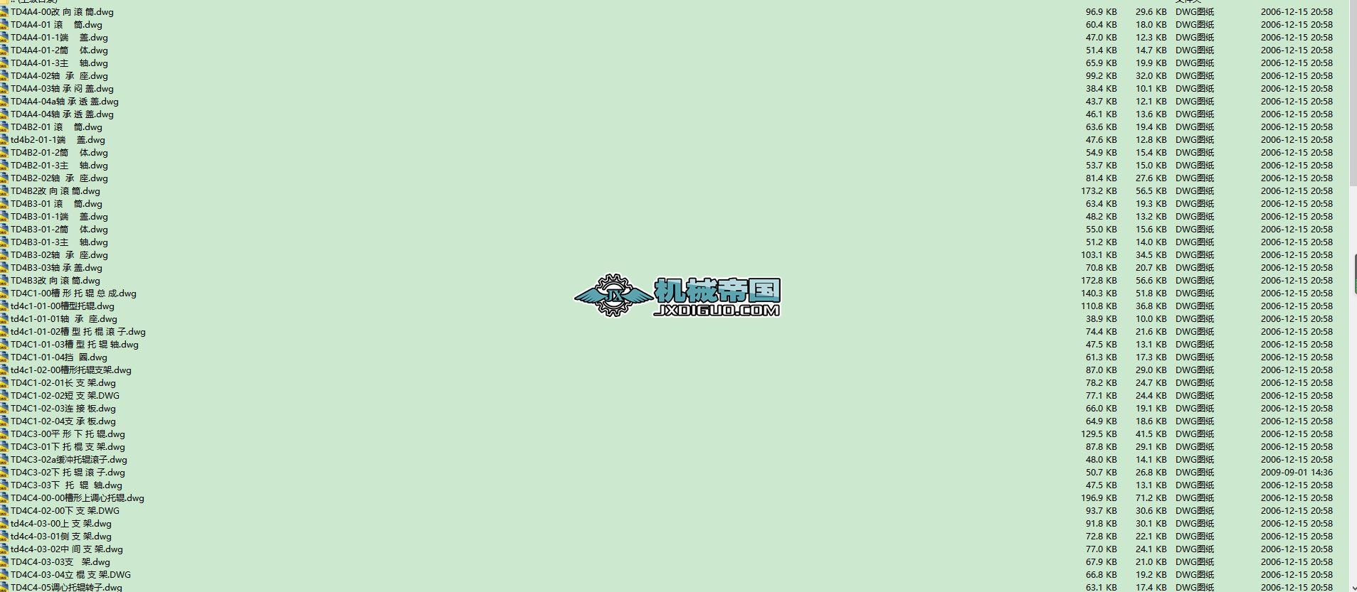 TD75һ1000ݔ͙CD