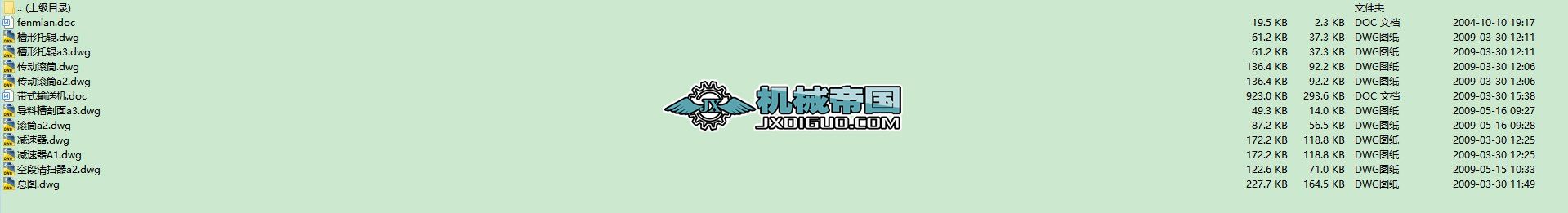 ʽݔ͙C (1)