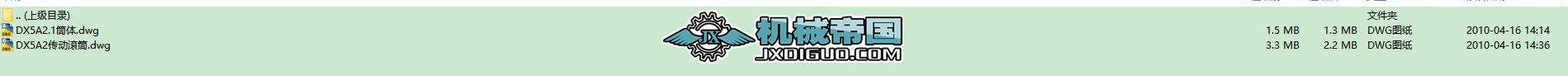 DX5A2(dng)LͲ