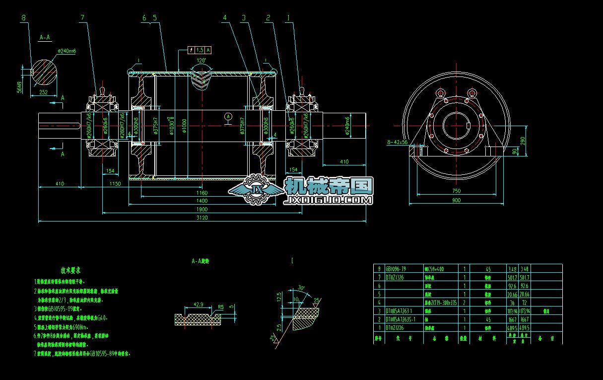 1mLͲDTII05A7263S
