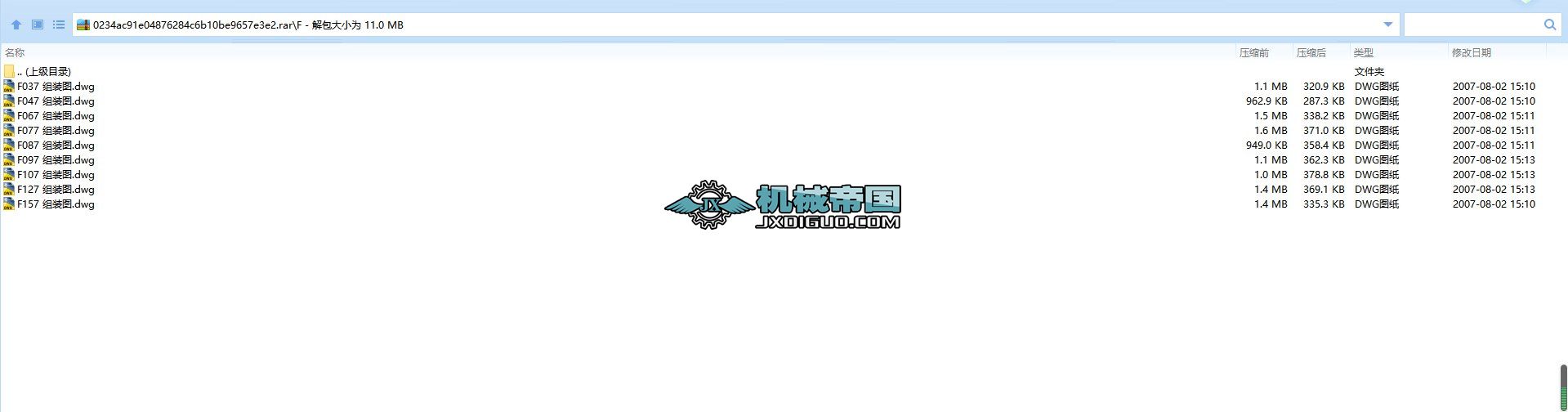 ܂ӣpٙCDFϵΈD