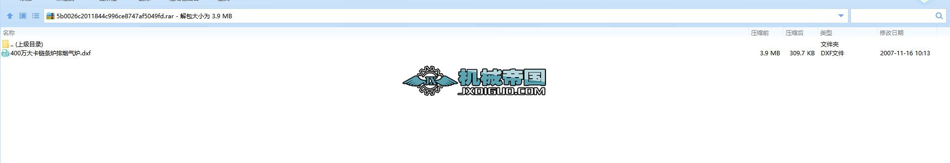 400f朗ltştһdxf