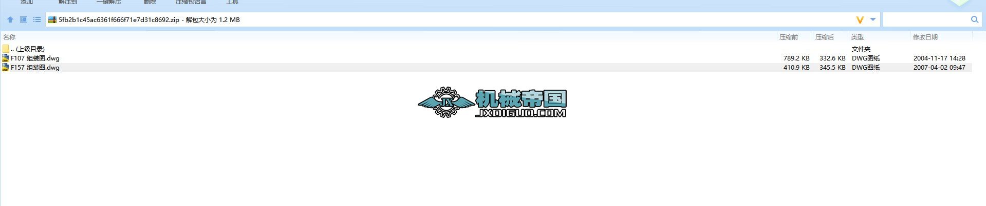 pٙC(j)DF(tun)107F157