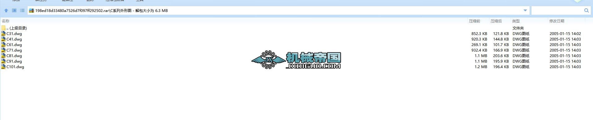܂ӣpٙCDCϵΈD