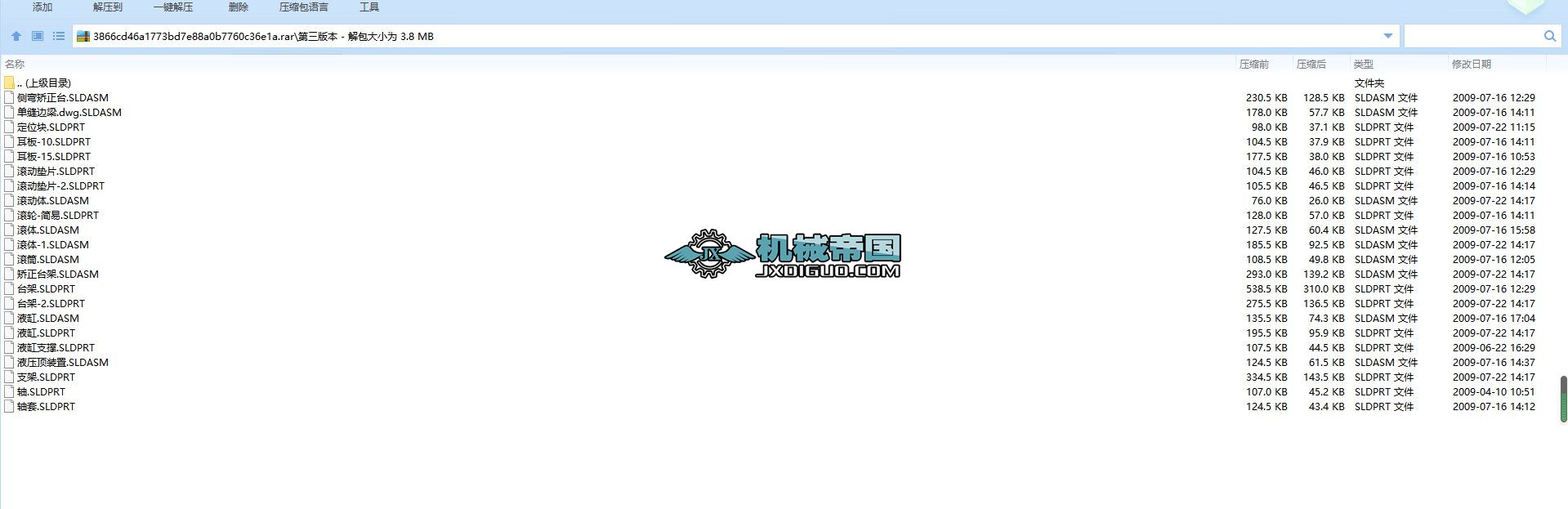 ӏCb