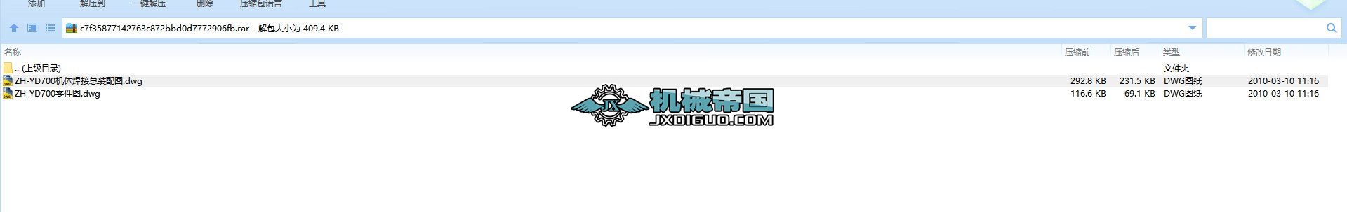 ZHһYD700ɰC