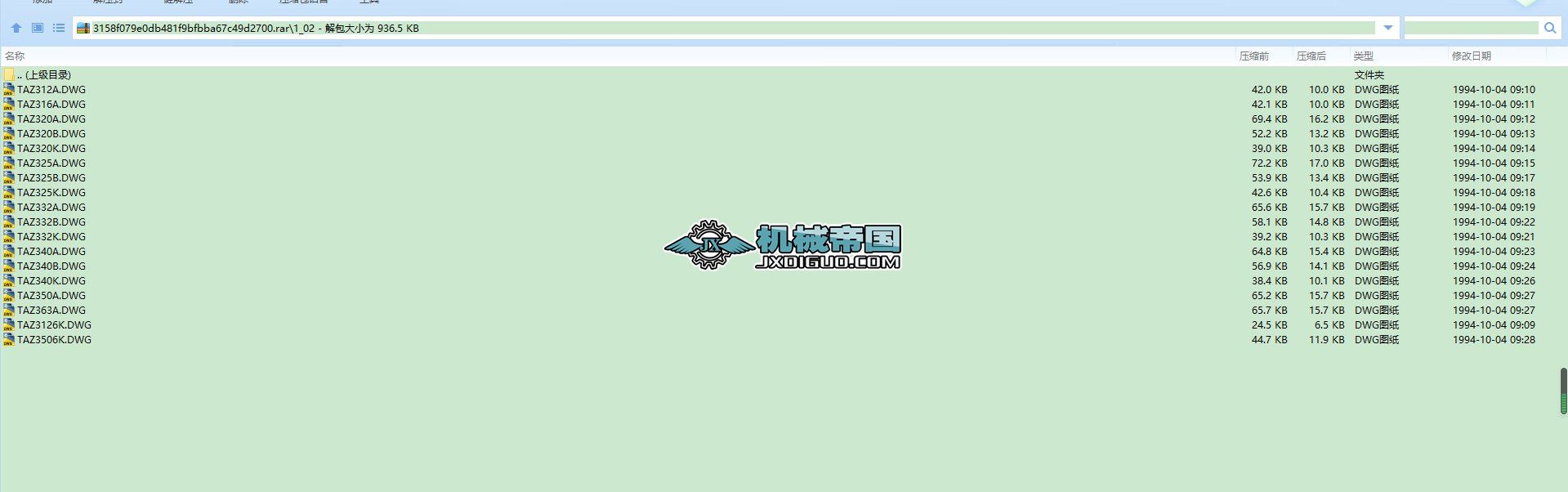 ̫(yng)F1_02