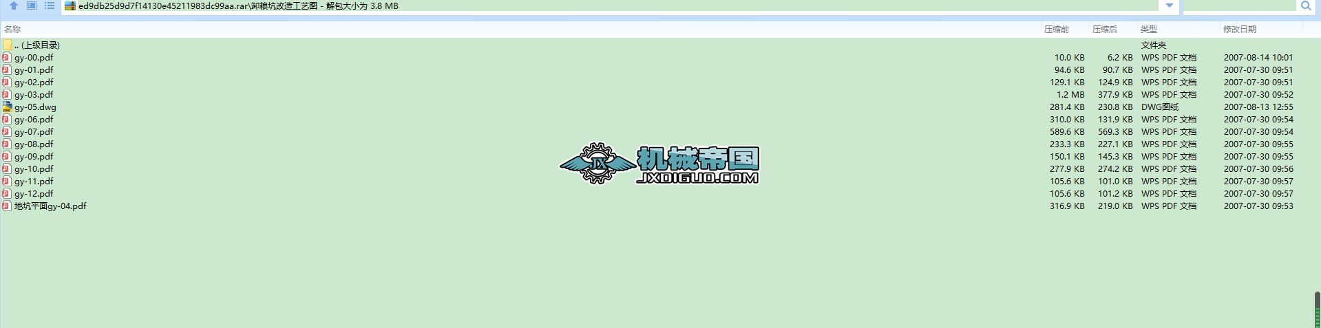 жZӸ칤ˇD