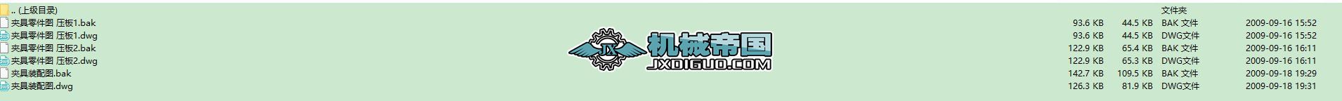 ͹݆Ab估AD