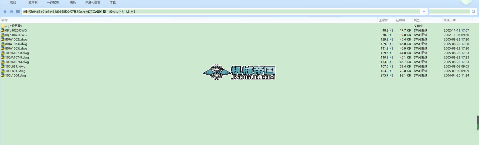 DTAD