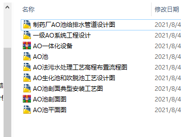 9ˮ̎AOˇCADD