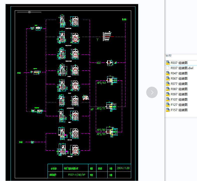 FϵМpٙC(j)CADD