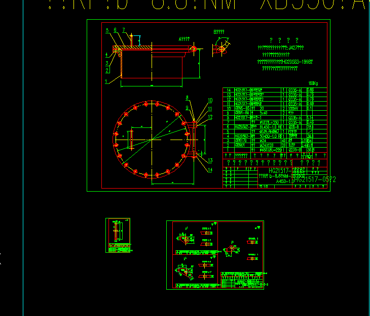 ˿RFbһ8.8(NMһXB350)_A450һ1.0_HG21517һ2005׈D