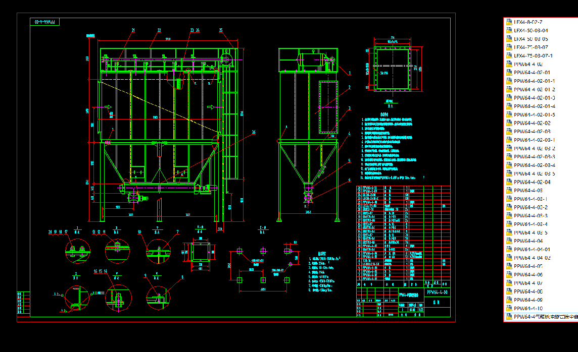 PPW64һ4}_ʽmȫ׈D