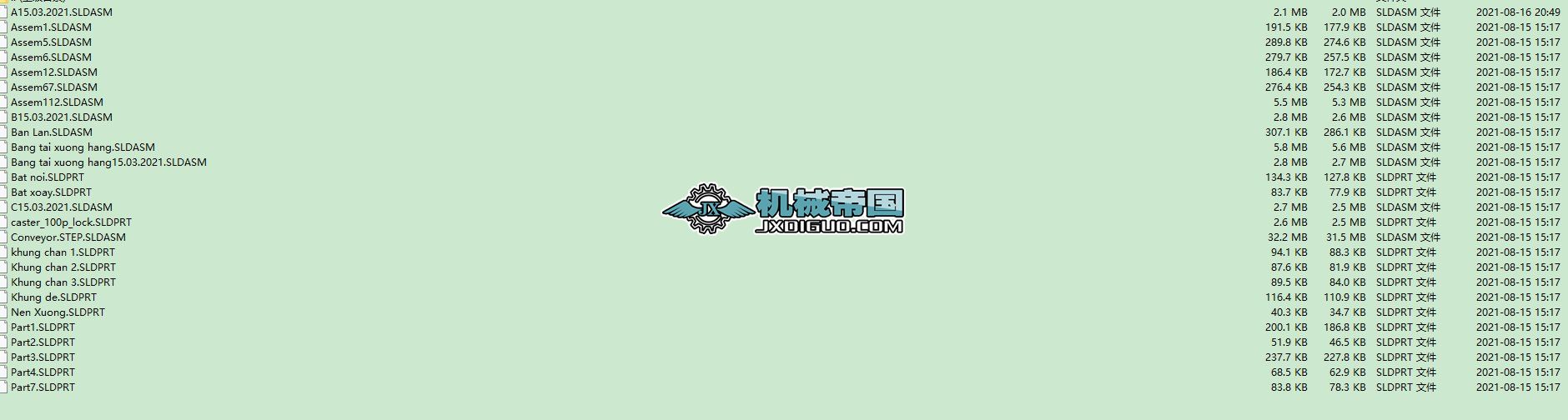 Ƅ朗lݔ͙C