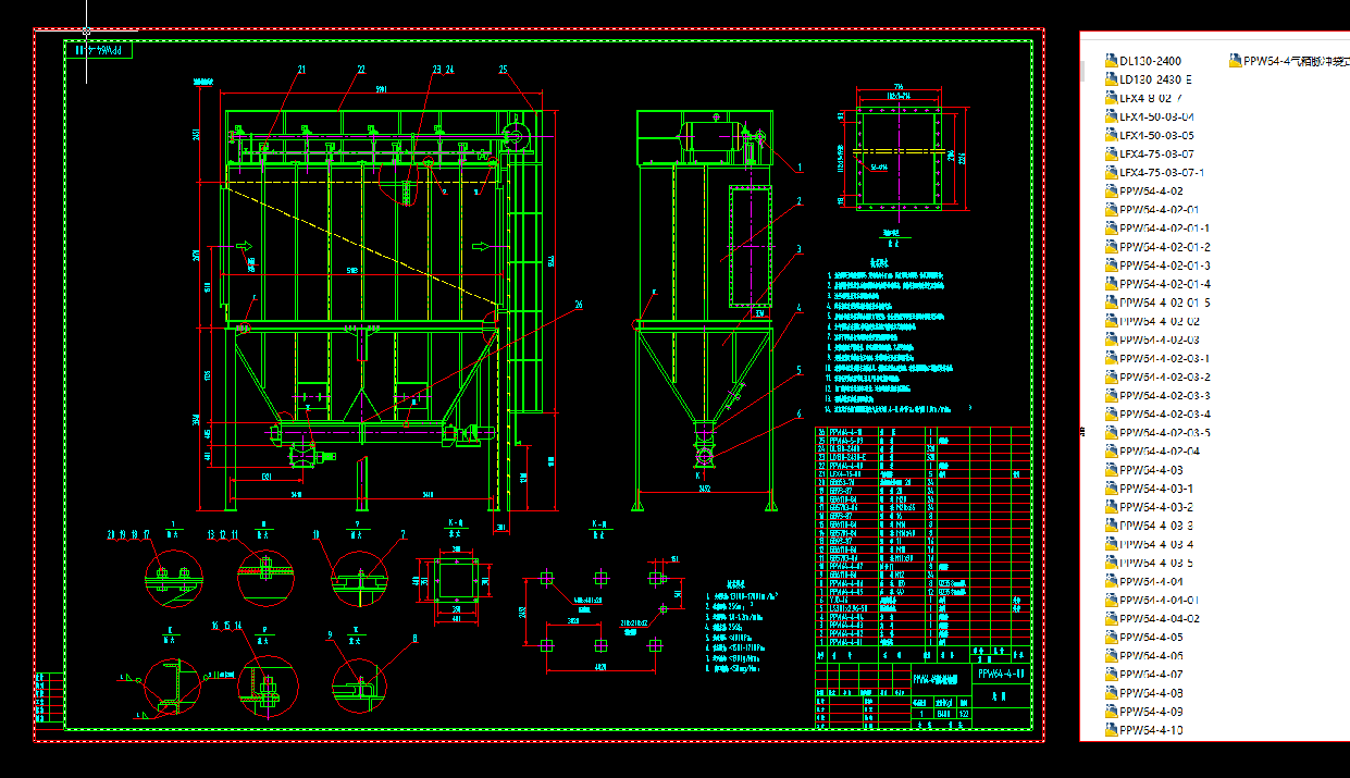 PPW64һ4}_ʽmȫ׈D