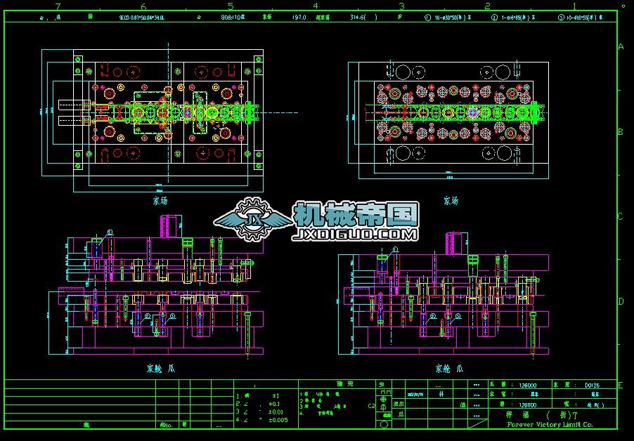 Bm.DWG