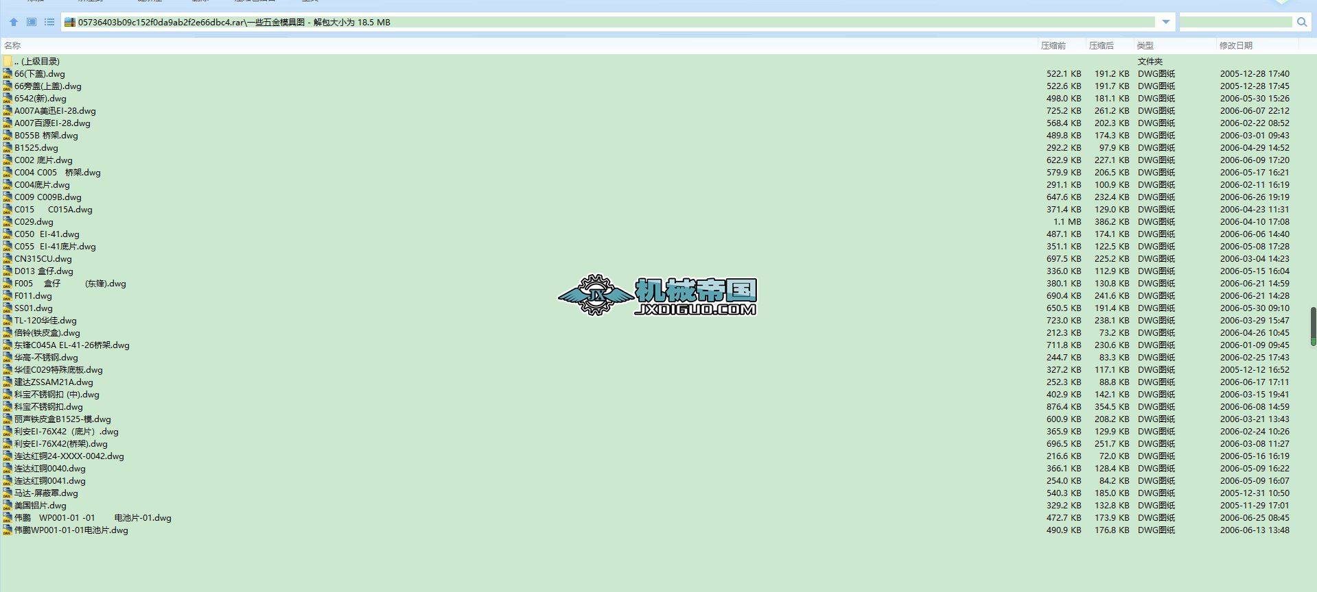 һЩģ߈D