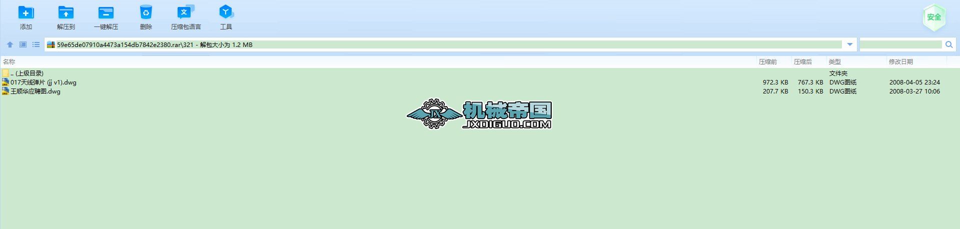 쾀Ƭ