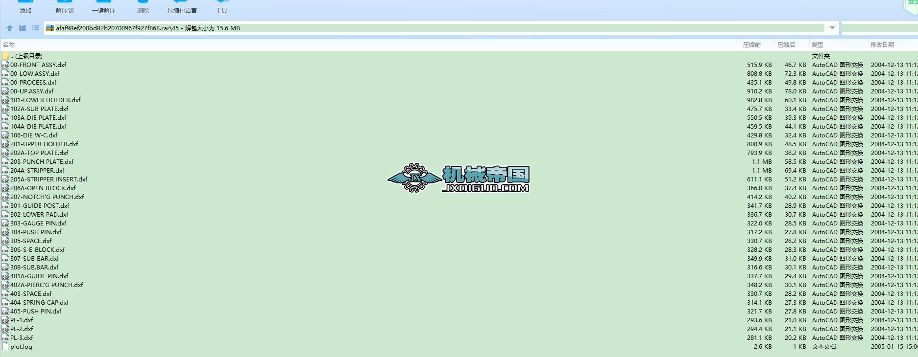 ϴCͰĵͰ4