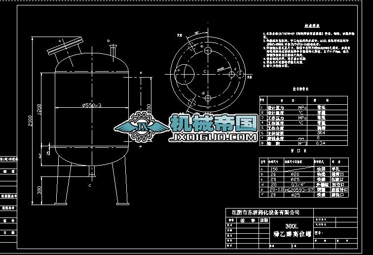 ϡѴλ(V0.3)