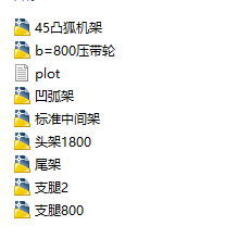 B=800 AƤC׈D