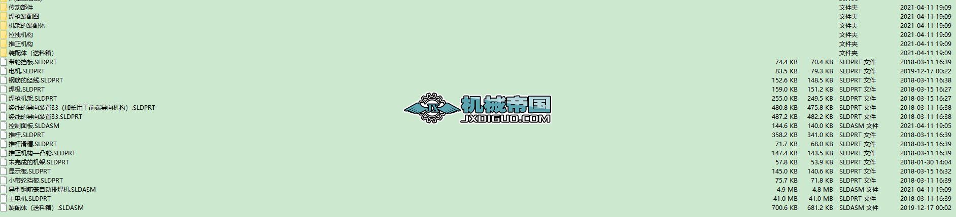ZY21982 䓽\Ԅ(dng)źC(j)