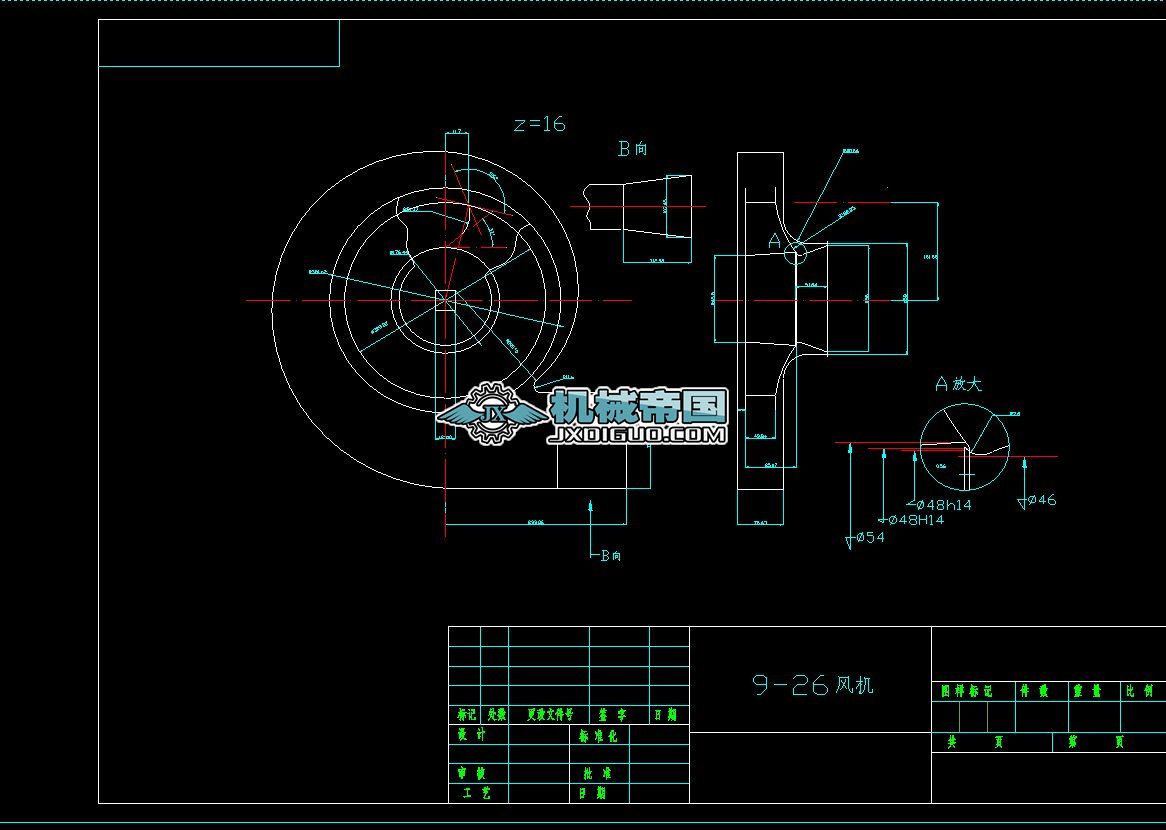 9һ26߉xLCߴD