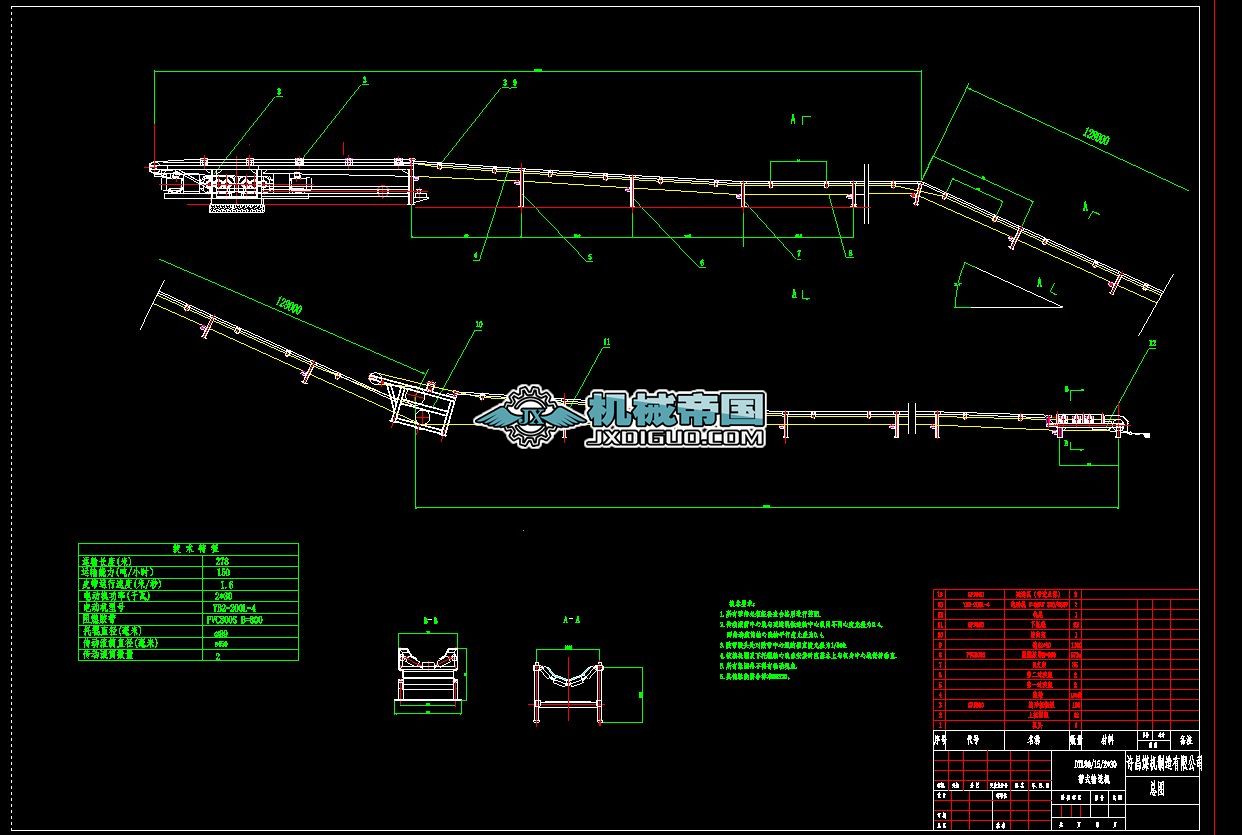 DTL8015230_B800ƤCD