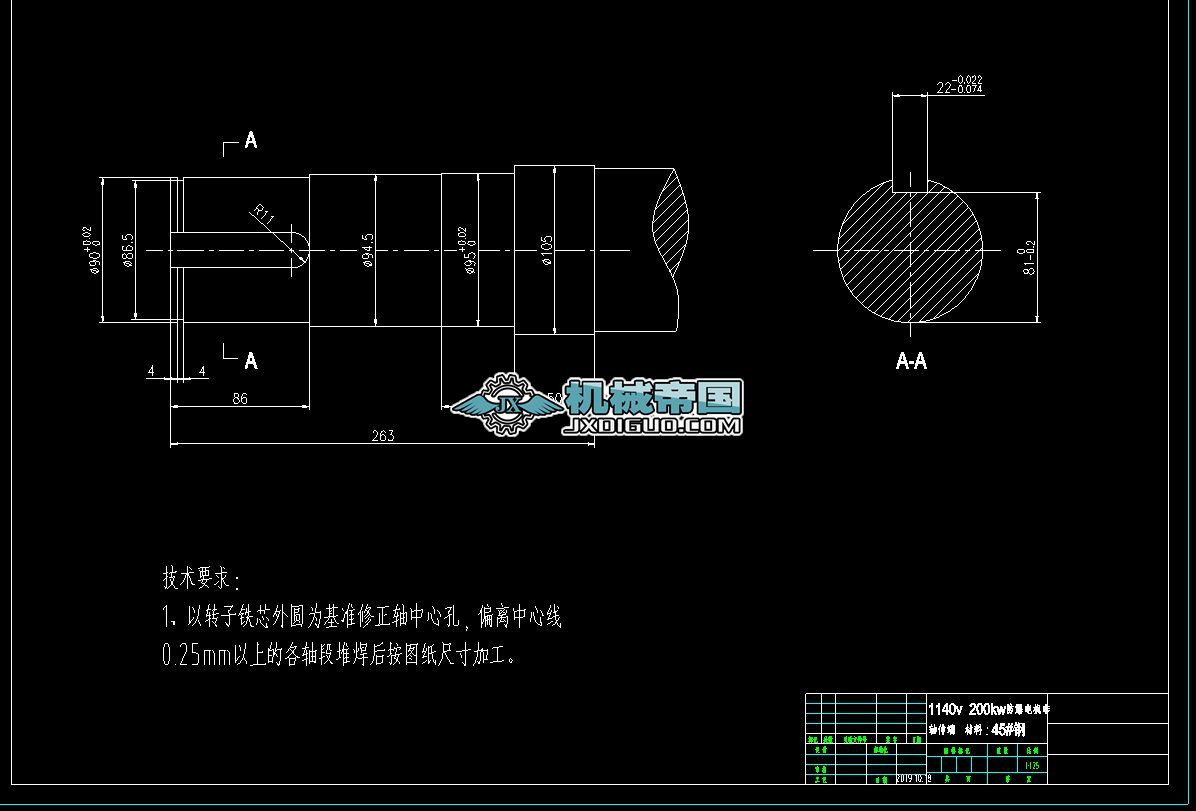 200KW늙C(j)S