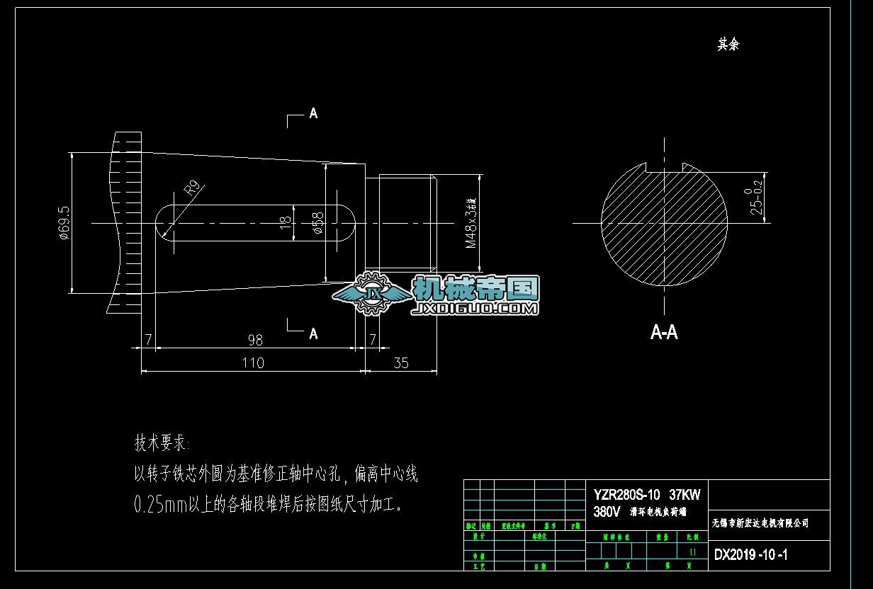 37KWh(hun)늙C(j)S