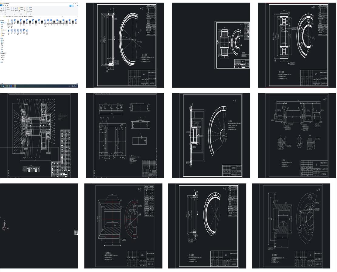 JDһ0.5{(dio)Ƚg܇O(sh)Ӌ