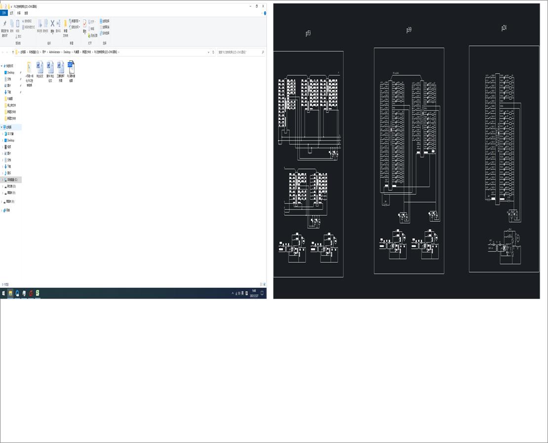PLC(Փ+DWGD)