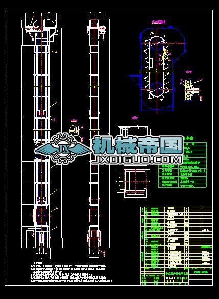 TD400ʽCbD