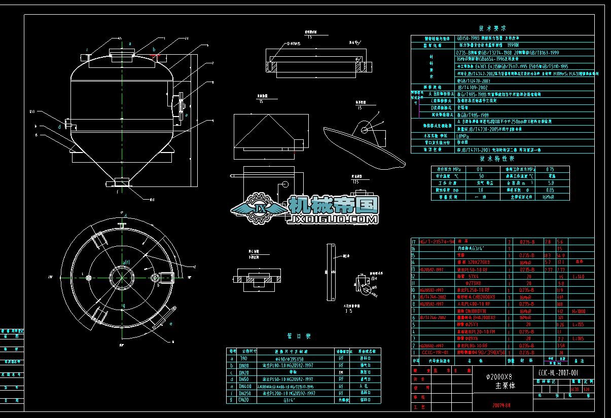 20008_6m3}w