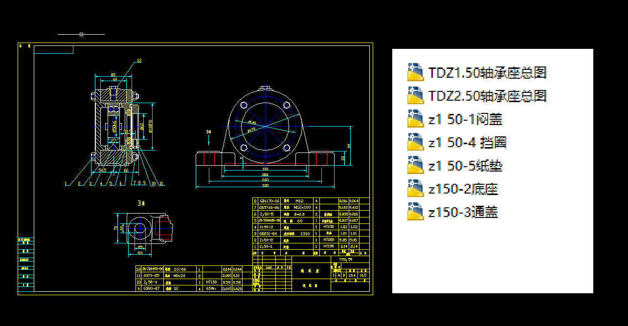 TDZ50SCAD׈D