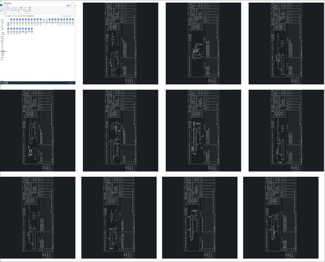 ܇βwӹcMAOӋ