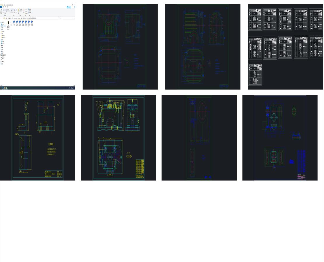 ˇһWH212pٙC(j)wӹˇAO(sh)Ӌ(j)