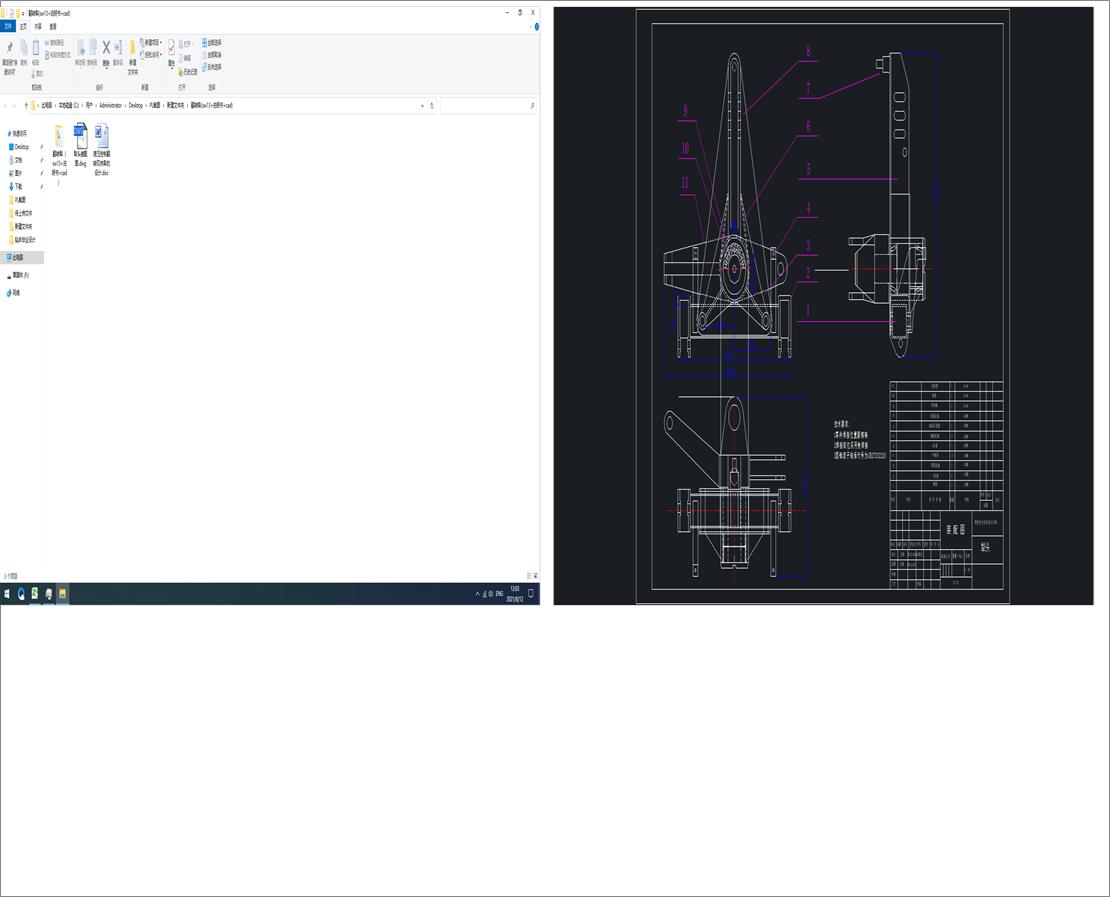 D(sw13+f+cad)