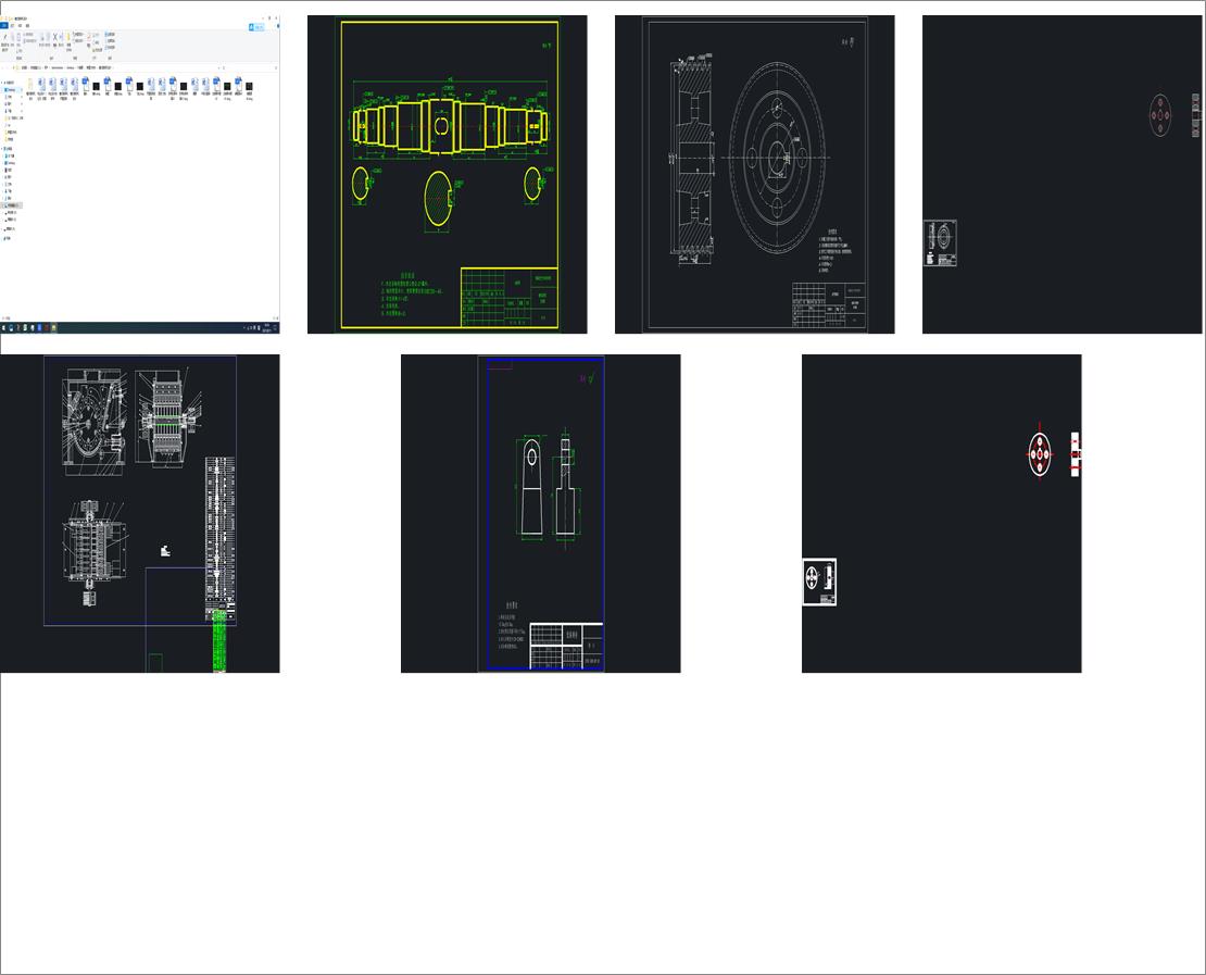 늄ӿ܇Ąϵy(tng)(sh)
