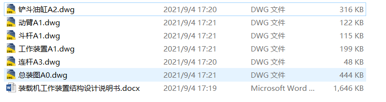 bdCbýYOӋ