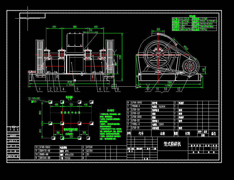 \ʽC(j)CADD