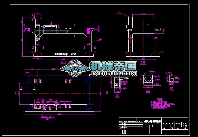 yms2460(dng)YD
