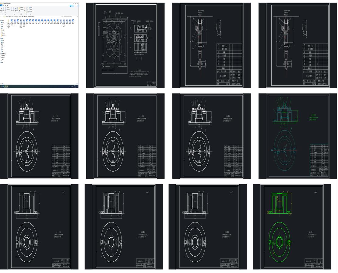 zMϙC(j)O(sh)Ӌ(j)AO(sh)Ӌ(j)