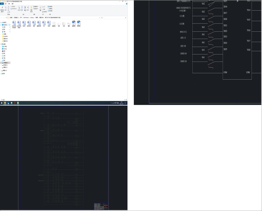 Z30130X31@ϵyPLC